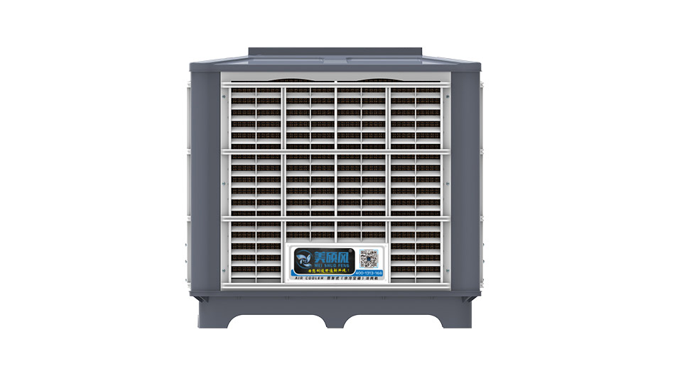 外掛軸流型蒸發(fā)式冷風(fēng)機(jī)更換水簾紙及清洗維護(hù)視頻介紹