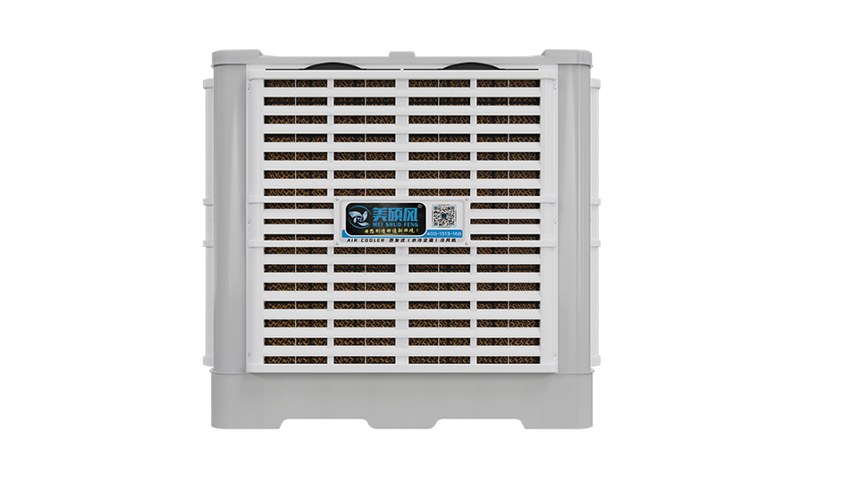 加強(qiáng)款外掛軸流型蒸發(fā)式冷風(fēng)機(jī)