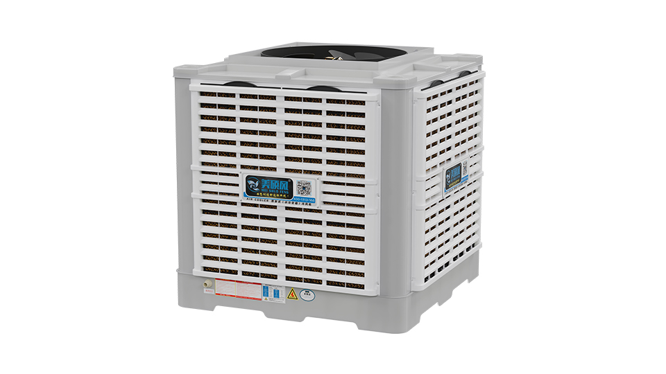 加強(qiáng)款外掛軸流型蒸發(fā)式冷風(fēng)機(jī)