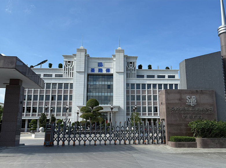 揭陽(yáng)某鞋業(yè)有限公司天弘廠(chǎng)區(qū)二期流水線(xiàn)作業(yè)區(qū)通風(fēng)降溫項(xiàng)目