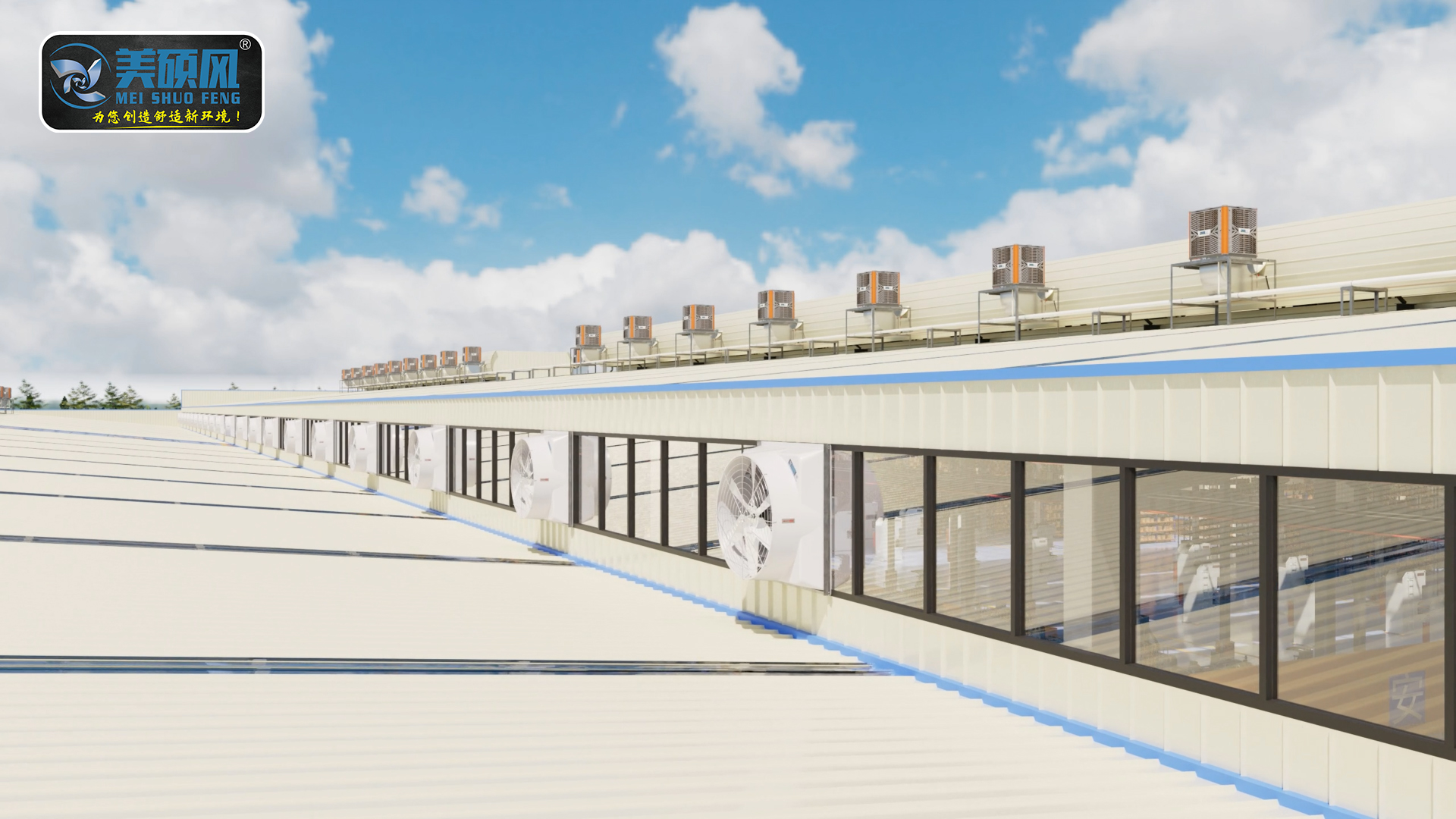 廠房降溫神器記住這三種就夠，一小時一度電